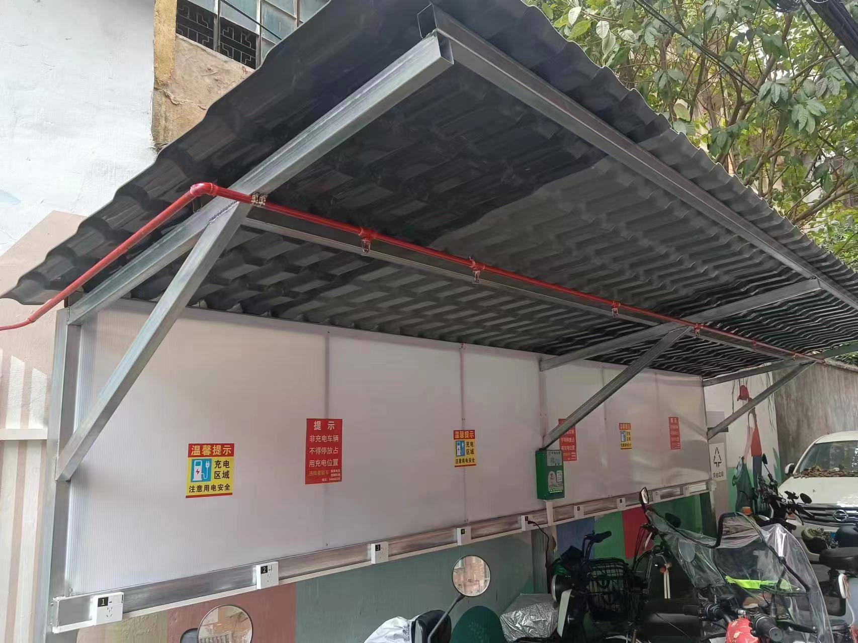 城投集團推進電動自行車集中充電樁建設 讓電動自行車充電方便又安全-廣州磐眾智能科技有限公司
