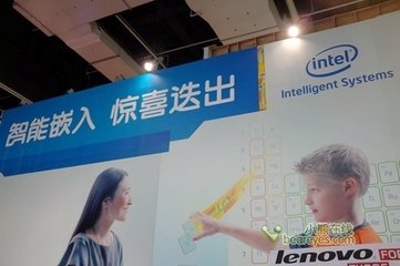 英特爾：智能化的數(shù)字標牌融入生活-廣州磐眾智能科技有限公司