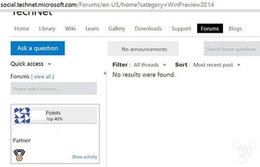 微軟推首個Win9反饋板塊和功能-廣州磐眾智能科技有限公司
