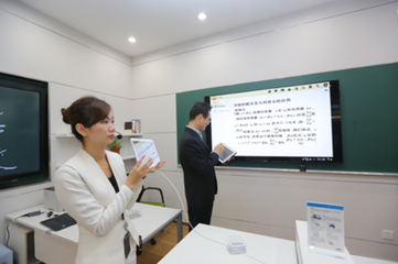 “智能教室”提高教育智能化進(jìn)程-廣州磐眾智能科技有限公司