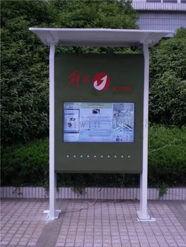 談?wù)勈覂?nèi)外廣告機-廣州磐眾智能科技有限公司