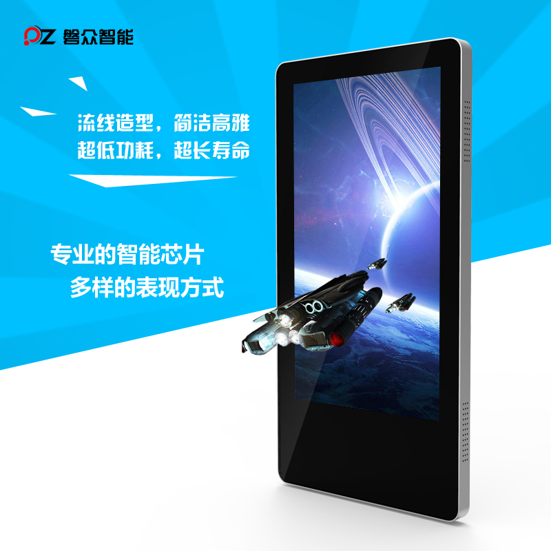 認(rèn)識(shí)工業(yè)液晶顯示屏參數(shù)-廣州磐眾智能科技有限公司