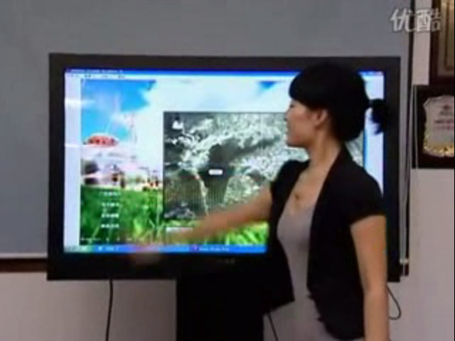 觸摸屏行業(yè)應(yīng)用-廣州磐眾智能科技有限公司