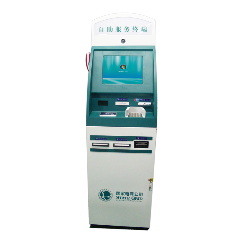 自助智能繳費(fèi)機(jī)/智能刷卡機(jī)/一體機(jī)-廣州磐眾智能科技有限公司
