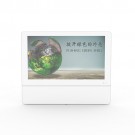 21.5寸壁掛式廣告機(jī) PZ-21.5BE1-廣州磐眾智能科技有限公司