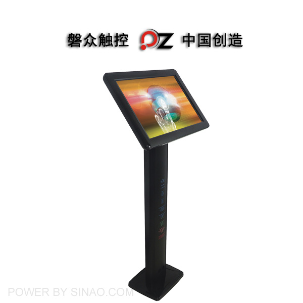 環(huán)保型22寸立式觸摸一體機-廣州磐眾智能科技有限公司