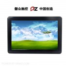 環(huán)保型壁掛觸摸機PZ_GD22C- DL-廣州磐眾智能科技有限公司