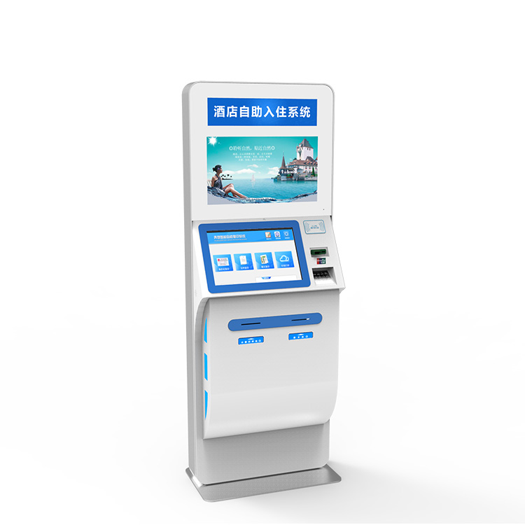 酒店入住系統(tǒng)|微信訂房|酒店自助登記|十年專(zhuān)業(yè)研發(fā)生產(chǎn)！-廣州磐眾智能科技有限公司