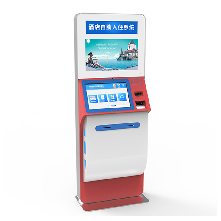自助入住機|在線訂房支付|酒店自助開房終端|專業(yè)定制開發(fā)！-廣州磐眾智能科技有限公司
