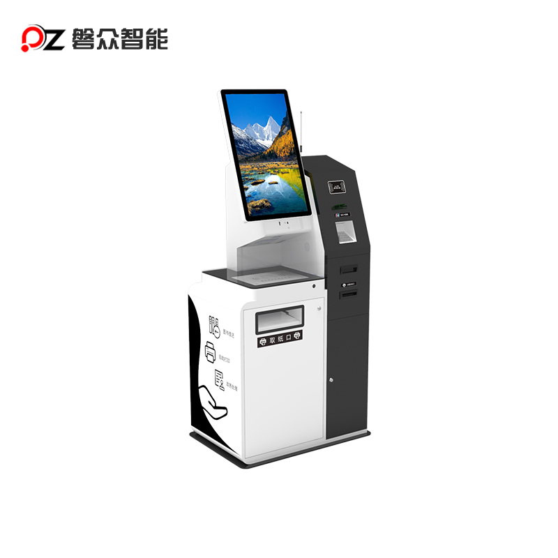 多功能銀行自助辦理一體機(jī)-廣州磐眾智能科技有限公司