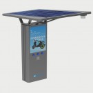 光儲一體化電動自行車充電樁-廣州磐眾智能科技有限公司