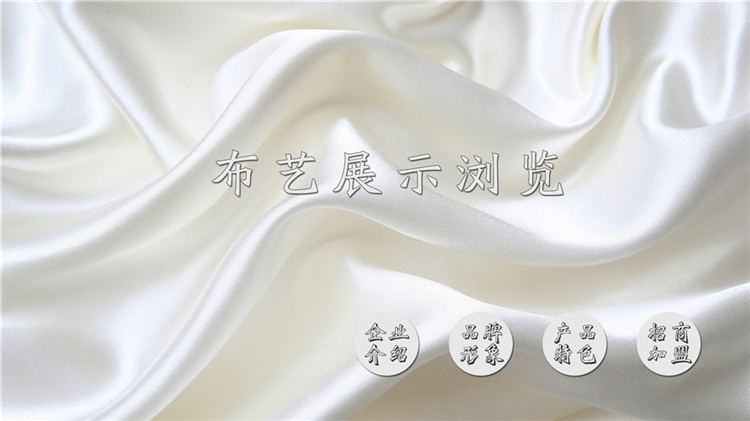 企業(yè)形像廣告展示-磐眾科技(廣州)有限公司