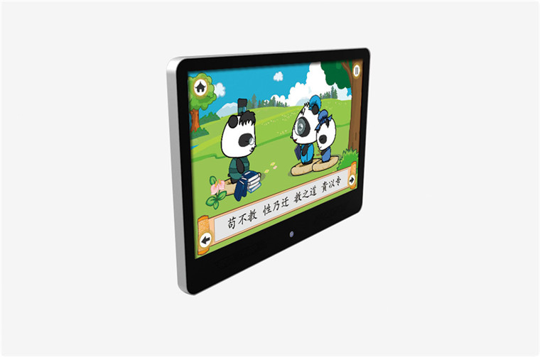 幼教觸摸互動系統(tǒng)-磐眾科技(廣州)有限公司