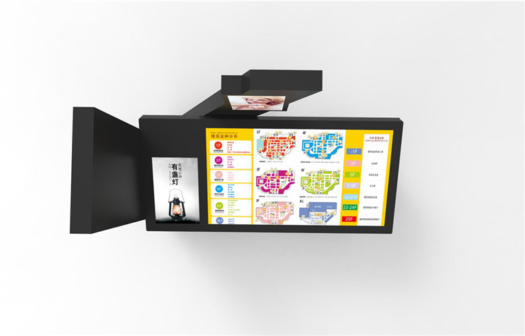 商場廣告指引導購-磐眾科技(廣州)有限公司