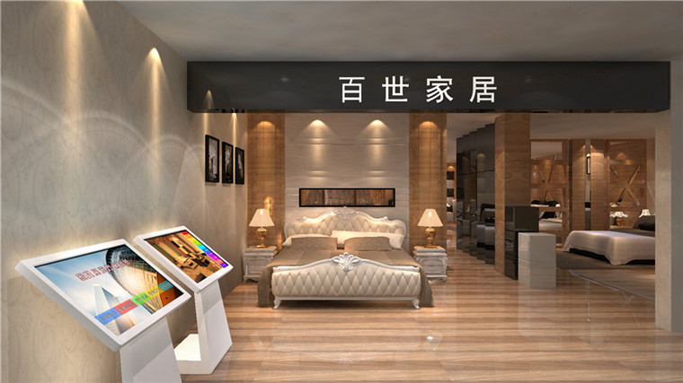 家具觸摸導(dǎo)購方案-磐眾科技(廣州)有限公司