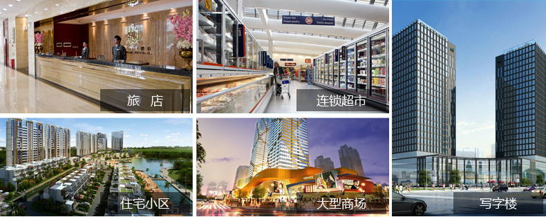 智慧城市廣告方案-磐眾科技(廣州)有限公司