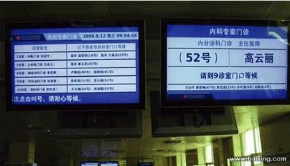 微軟3D觸覺反饋觸摸屏 可幫助醫(yī)生-磐眾科技(廣州)有限公司