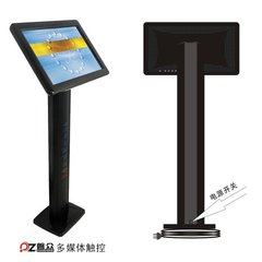 可制成太陽能電池的新材料-磐眾科技(廣州)有限公司