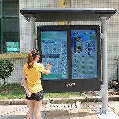科學(xué)家研制“會(huì)呼吸”的電池 轉(zhuǎn)換率近100%-磐眾科技(廣州)有限公司