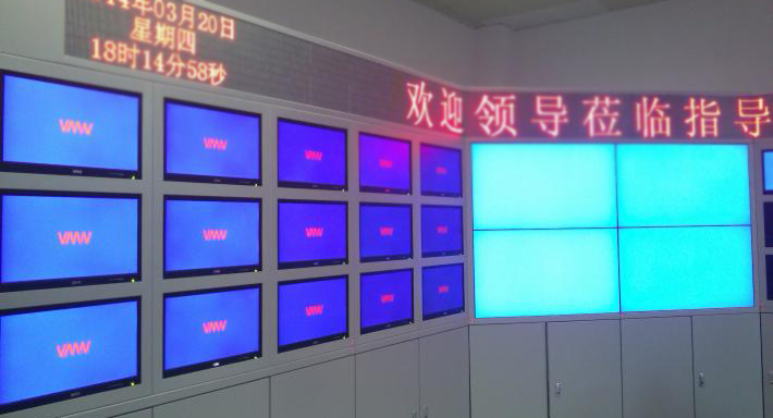 工廠信息發(fā)布系統(tǒng)--磐眾科技(廣州)有限公司