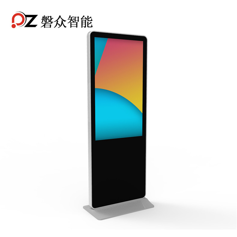 46寸立式觸摸查詢機(jī)PZ-46LHS--廣州磐眾智能科技有限公司
