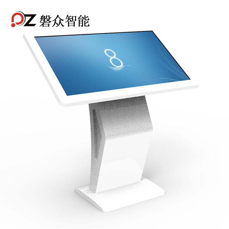 42寸臥式觸控一體機(jī)PZ-42WHH1--廣州磐眾智能科技有限公司