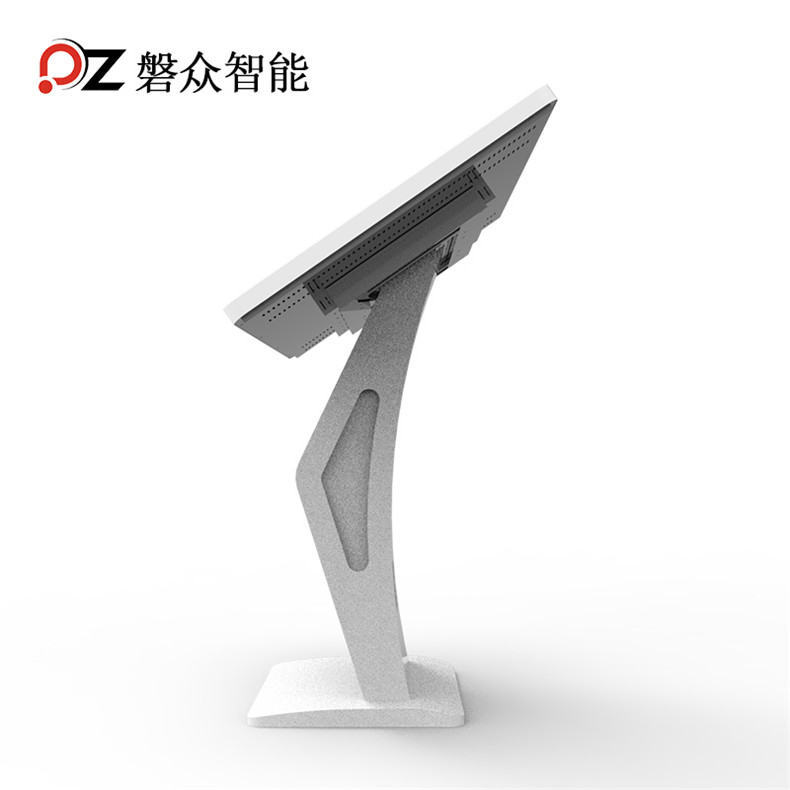 42寸臥式觸控一體機(jī)PZ-42WHH1--廣州磐眾智能科技有限公司