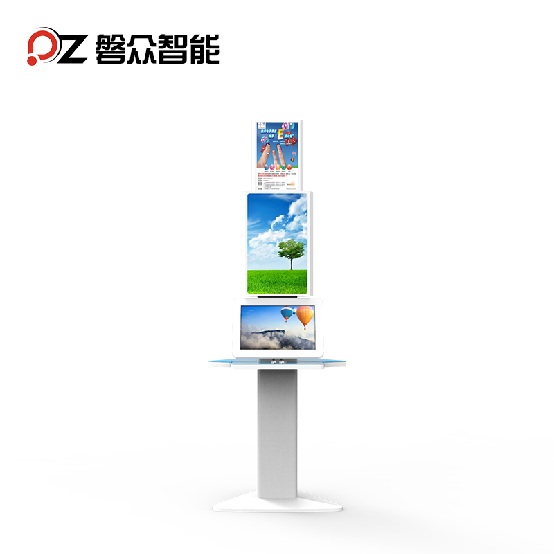 智能自助充電樁/觸摸一體機(jī)/廣告機(jī)--廣州磐眾智能科技有限公司
