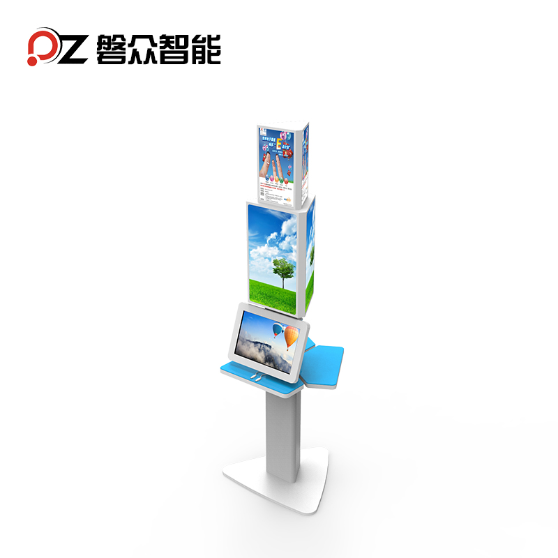 智能自助充電樁/觸摸一體機(jī)/廣告機(jī)--廣州磐眾智能科技有限公司
