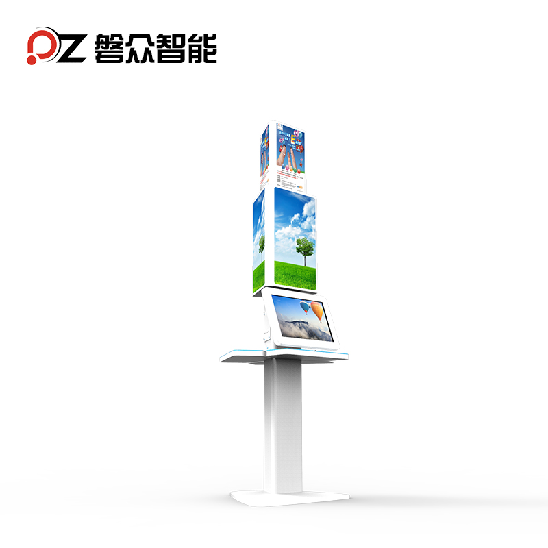 智能自助充電樁/觸摸一體機(jī)/廣告機(jī)--廣州磐眾智能科技有限公司