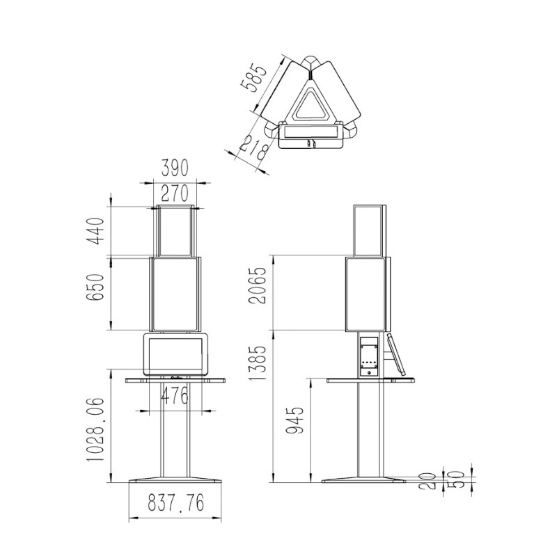 智能自助充電樁/觸摸一體機(jī)/廣告機(jī)--廣州磐眾智能科技有限公司