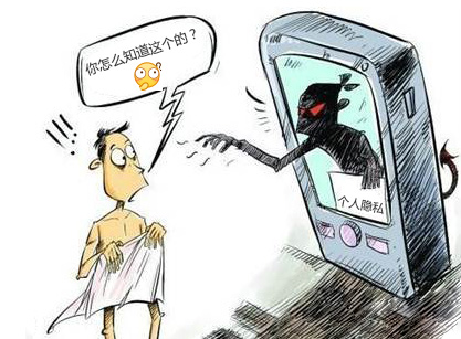 使用手機共享充電站充電會泄露隱私嗎？--磐眾科技(廣州)有限公司