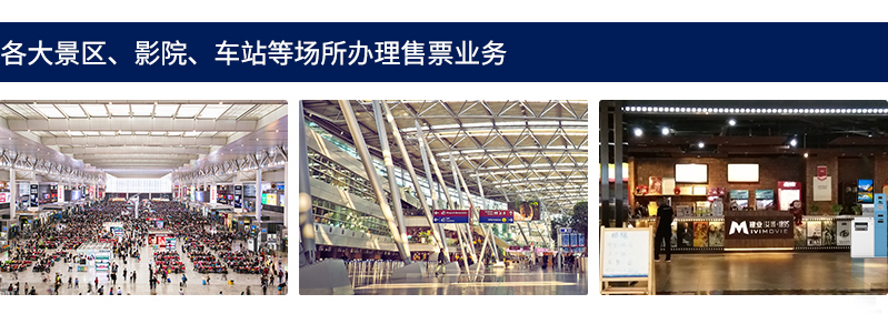 其他適用場景