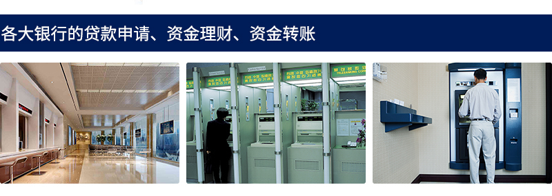 適用場(chǎng)景