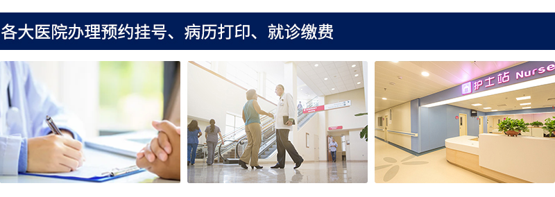 其他適用場(chǎng)景