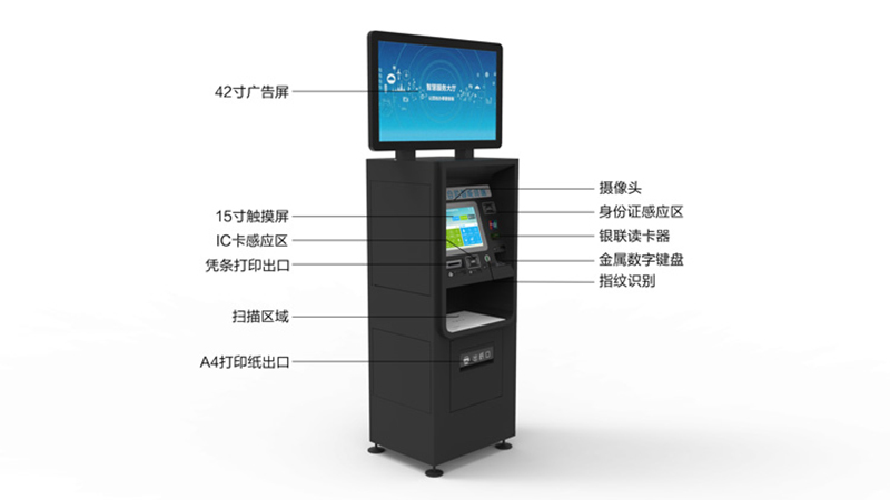 廣州磐眾智能科技有限公司