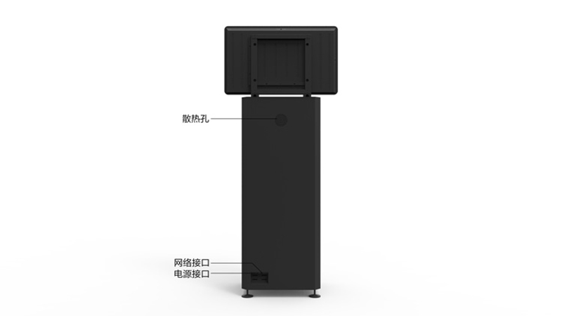 廣州磐眾智能科技有限公司