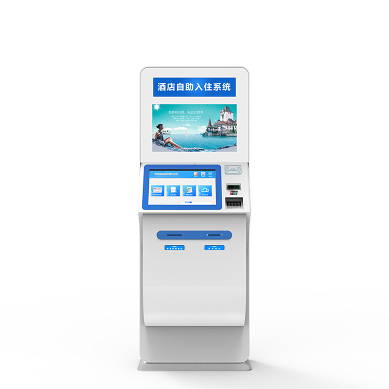 酒店自助入住系統(tǒng)\廣州磐眾智能科技有限公司