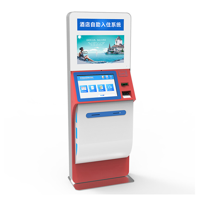 酒店自助入住系統(tǒng)\廣州磐眾智能科技有限公司