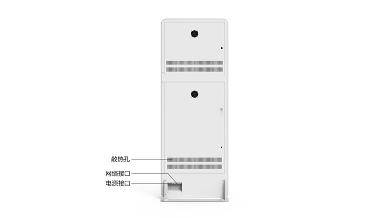 散熱孔\網絡接口\電源接口