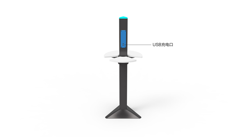 USB充電口