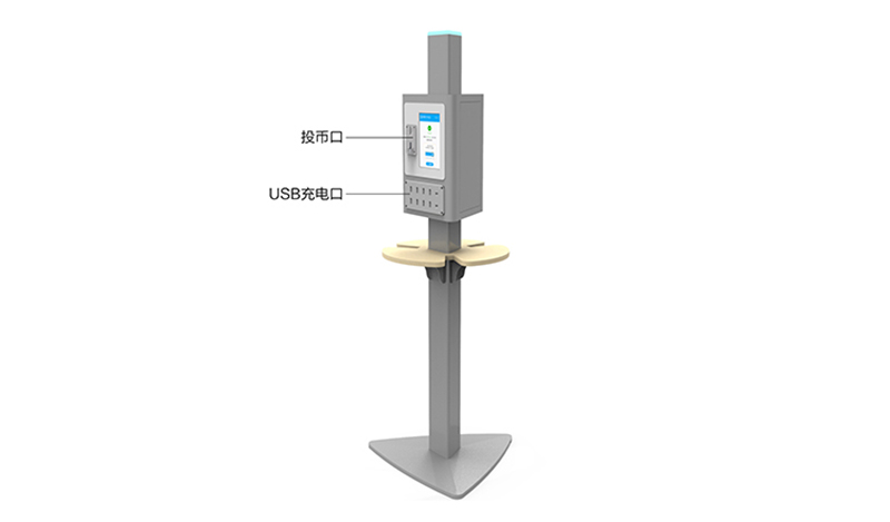 投幣口\USB充電口