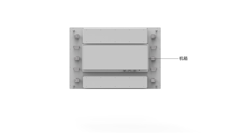 機(jī)箱