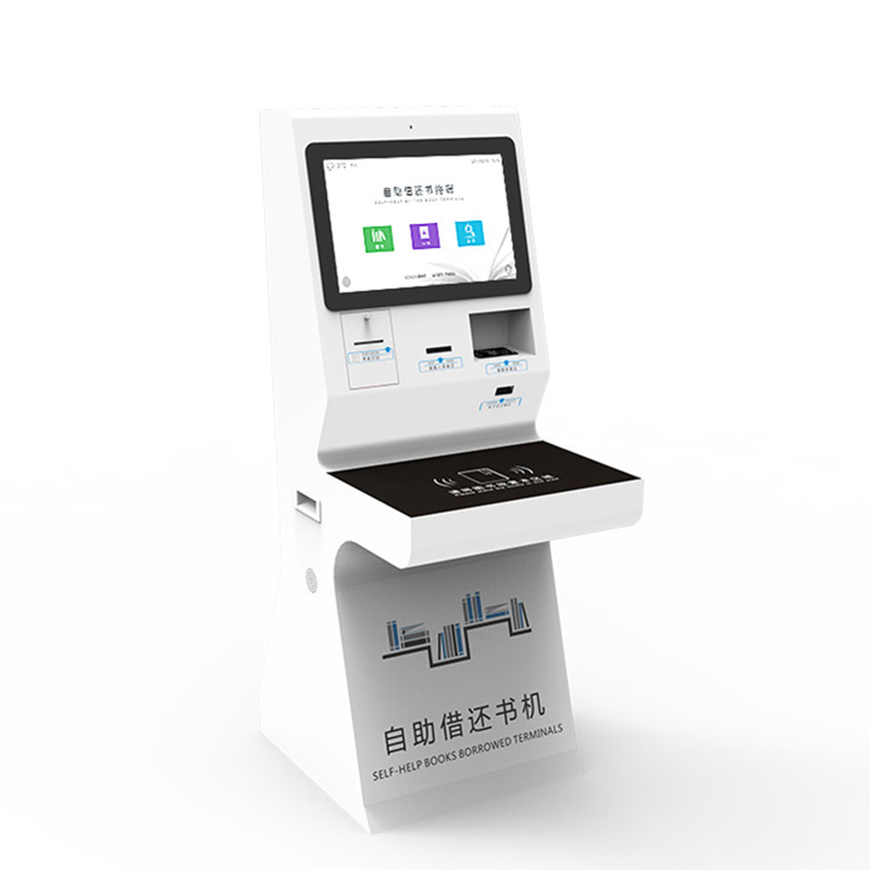 圖書借還書機(jī)-廣州磐眾智能科技有限公司