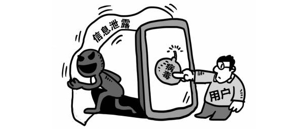 多功能手機充電樁