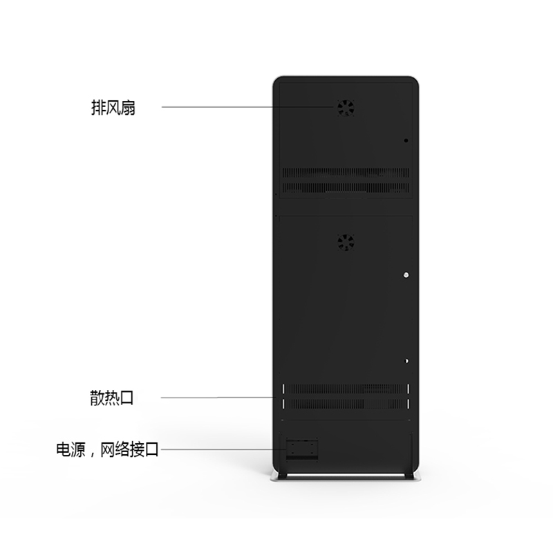 排風(fēng)扇、散熱口、電源接口、網(wǎng)絡(luò)接口-廣州磐眾智能科技有限公司